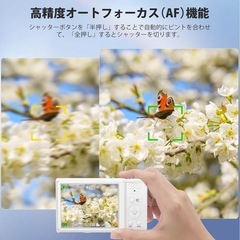 デジカメ4K56MP小型 軽量 5600万高画素20倍デジタルズーム4K動画携帯 コンパクト シルバーの画像