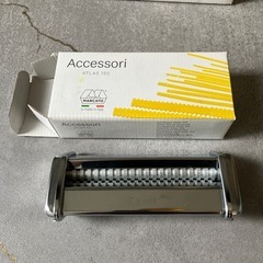 美品　アトラス　パスタマシンの画像