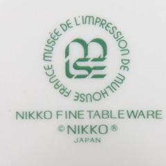 NIKKO (ニッコー) 食器 MUSEE DE L‘IMPRESSION DE MULHOUSE FRANCE ミュルーズ染織美術館 大皿  プレート 盛皿 28cm 【中古】 【キモノオフ野々市若松店】の画像