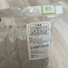 ニトリ あったかカバーオール ベビー 85サイズ 新品 の画像
