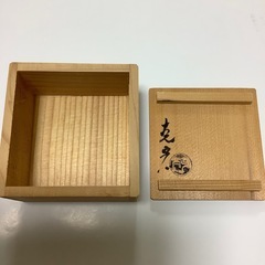 戸出克彦　戸出工房　盃　申の画像