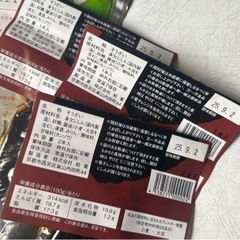 にしんそば　４人前の画像