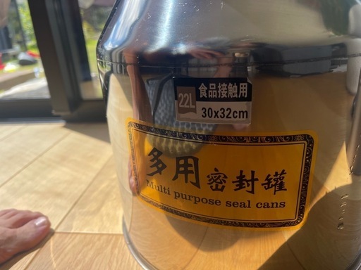 ミルク缶