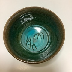 戸出克彦　戸出工房　盃　午（丑）の画像