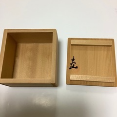 戸出克彦　戸出工房　盃　午（丑）の画像