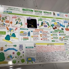 くまのプーさん6wayジムにへんしんメリー(通称プーメリー)の画像