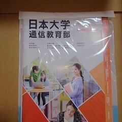世界史の勉強法をはじめからていねいに　他の有料商品とまとめ買いの場合割引します　希望者にはオマケで2枚目以降の商品もお付けできますの画像