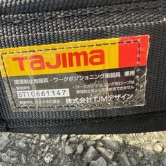 タジマ ハーネスの画像