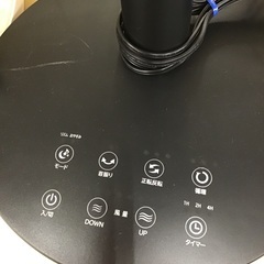 【トレファク神戸新長田店 買取/販売】取りに来られる方限定！S.Kジャパンの扇風機のご紹介です！の画像