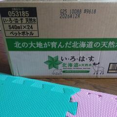 い･ろ･は･す天然水540ml×24本の画像