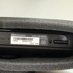 2カメドライブレコーダー KENWOOD DRV-MR740の画像
