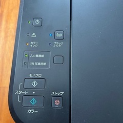 Canon プリンターの画像