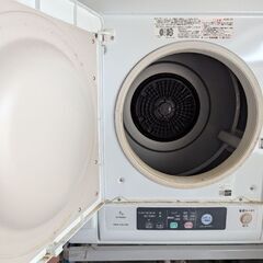 (お譲り先見つかりました)日立乾燥機とラックの画像