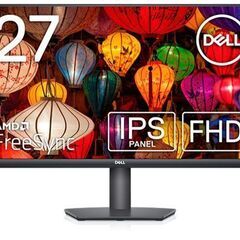 【DELL】モニター S2721HSX 27インチの画像