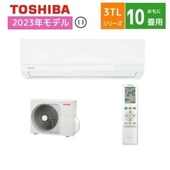 エアコン取り付けませんか？の画像