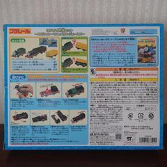 ✤お話中✤❀トーマス はじめてセット❀の画像