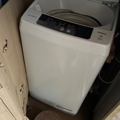 HITACHI 縦型洗濯機 5kg【引き取り限定】の画像