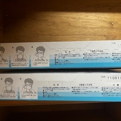 シールド付きマスクの画像
