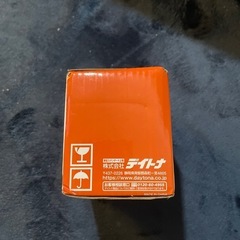 デイトナ(Daytona) YTX4L-BS互換品.バイク用 バッテリー 12V 密閉型 ゲルタイプ メンテナンスフリー 液入り充電済み DATX4L-BS の画像