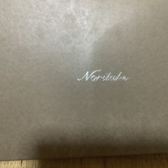 新品、ノリタケのティーカップ、２個セットです。の画像