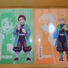 鬼滅の刃全巻＋関連本のバラ売り　これら全てで9000円での販売も可能　バラ売りなら20巻と22巻を除き、1冊あたり500円です。 他の商品とのまとめ買いで割引します　全巻購入の場合、オマケとして4枚目以降の商品も無料でお付けできます。の画像