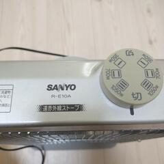 遠赤外線ストーブの画像