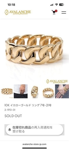 t-ace着用モデル　アヴァランチ AVALANCHE 10金