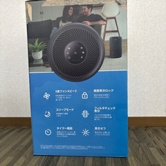空気清浄機の画像