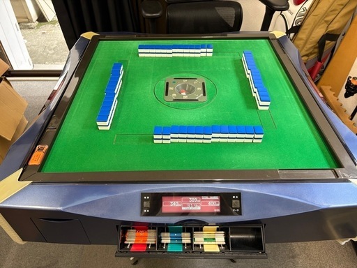 【限定価格】全自動麻雀卓