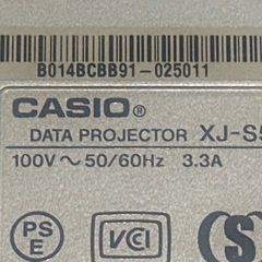CASIO プロジェクター XJ-S52 NCNRの画像