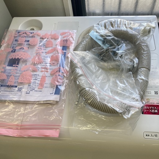 シャープ　ドラム式洗濯乾燥機　2022年製