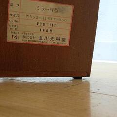 0813-014 鏡の画像