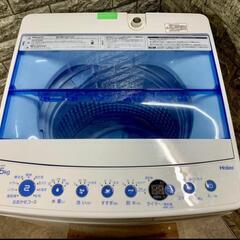 使用頻度少＆美品◆コンパクトな ハイアール全自動洗濯機5.5kg 配送お手伝いかのの画像
