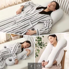 ニトリ上半身を包み込むまくら USEDの画像
