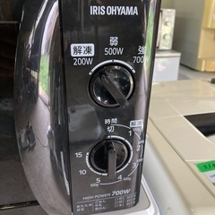 電子レンジ・2018年製・アイリスオーヤマ・単機能 MBL-17T6-B　の画像