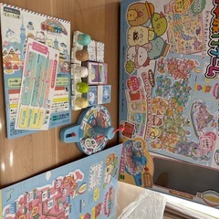 すみっコぐらし　日本旅行ゲームの画像