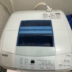 ハイアール JW-K50M 洗濯機 2017年製 5.0kgの画像