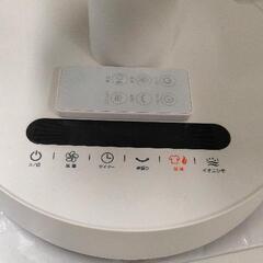 0813-154 サーキュレーター 白 の画像