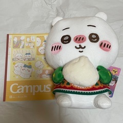 ちいかわ　ぬいぐるみの画像