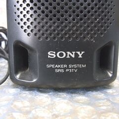 TV用手元スピーカー コード約4ｍ　SONY SRS-P3TV 3.5mmジャックの画像