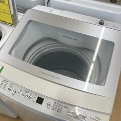 【リユースのサカイ野々市店】洗濯機 アクア AQW-P7PJ 2024年製 ※クリーニング済み/当店6ヶ月保証の画像