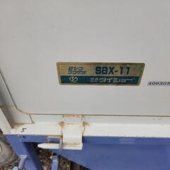 タイショーグレンコンテナ SBX-11バッテリー12V仕様 ベルト搬送の画像