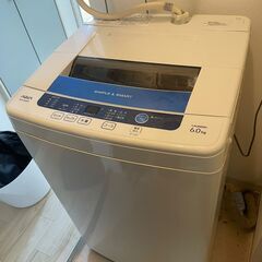 AQUA 洗濯機 AQW-S60B-W｜6.0kg｜簡易乾燥機能付きの画像