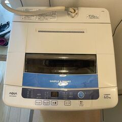 AQUA 洗濯機 AQW-S60B-W｜6.0kg｜簡易乾燥機能付きの画像