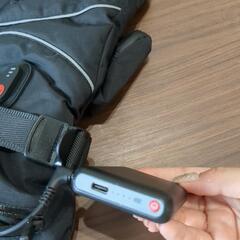 【元値5000円】電熱手袋　グローブ　冬に最適！の画像