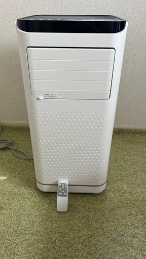 スポットクーラー　ポータブルクーラー
