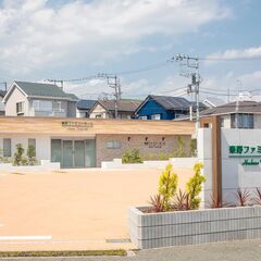 【要予約】サン・ライフ 秦野ファミリーホール　無料個別相談…