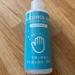 薬用アルコールジェルCB マーガレットジョセフィン　120ml12本セットの画像