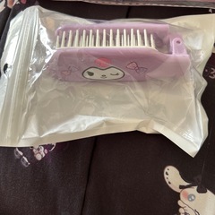 メロクロセット
の画像