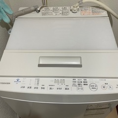 洗濯機の画像